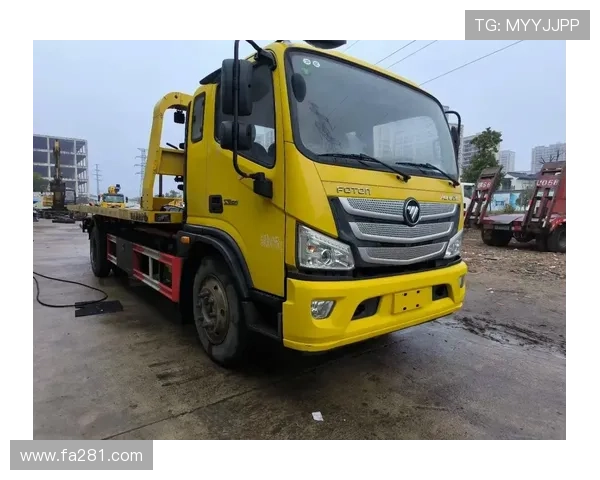 1880款中体驾驶室，福田欧马可新能源纯电动清障车