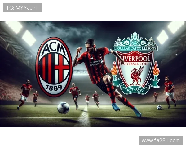 ac米兰欧冠联赛（欧冠ac米兰被翻盘）sports